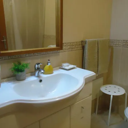 Casa Da Pedralva 3*