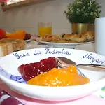 בית הארחה Casa Da Pedralva 3*